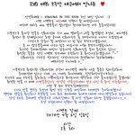 [EXO] 혹시 여기 <b>대구</b> 사시는분들?