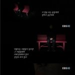 [EXO] 니네<b>비율</b>이 더 <b>똥</b>망