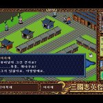 유비를 철컹철컹 하게 만드려는 형주 여자아이의 유도<b>심문</b>...