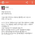 제 친구의 억울함을 세상에 알려주세요.