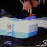 [EXO] 스포 볼 사람만) <b>수호</b> 