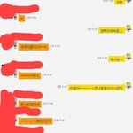 [EXO] <b>친오빠</b>이럴때설레네