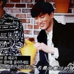 [EXO] 스포주의) <b>애교</b> 많은 멤버 ㅋㅋㅋㅋ