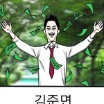 [EXO] 엑소가 <b>졸업</b>사진을 찍는다면