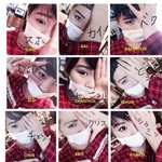 [EXO] 엑소한명한명메이크업으로 나타냄