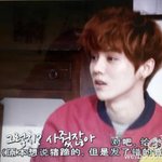 [EXO] 스포주의) 멤버들에게 맛있는거 가장 많이 <b>사</b>주는 멤버(2탄)