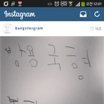 [BAP] <b>to</b>,방용국