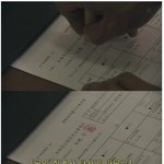 [공미니] 기묘한이야기 - 분신