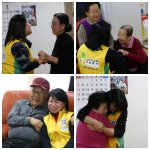 [봉사활동] 신천지, 밝은 표정의 신천지 자원봉<b>사단</b>