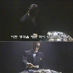 [99] 기묘한 이야기 - 떠들썩한 <b>식탁</b>