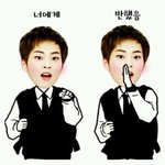 [시우민] 웅녀들 ㅜㅜ 