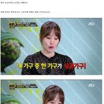 싱글공화국, 시장을 <b>지배</b>하다