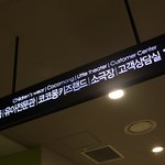 스마트<b>폰</b>!! 짐덩이로 만들지말자 !