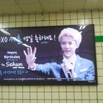 [EXO] 오세훈 생일광고 다른거ㅋㅋㅋㅋ