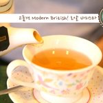 [인천 검단/까페] 고품격 모던 브리티쉬 까페 ‘로얄바리스타’