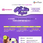 '주아' 데뷔 과정