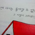 <b>방심</b>하다가 아줌마 펌하는 건 순식간이에요!!!