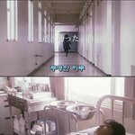 [99] 기묘한 이야기 - <b>투명</b>한 하루