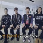 청담동111 엔플라잉 3화(1)