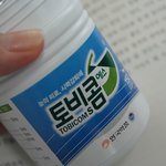 학생 눈영양제 <b>토비</b>콤에스 어때요?