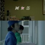[공미니] 기묘한이야기 - <b>미녀</b>캔