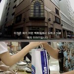 [공미니] 정말로 있었던 무서운 이야기- <b>원한</b>의 대가