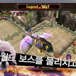 스토리가 잡혀간 여자 구해서 펫(?)으로 삼는 게임