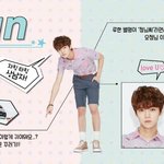 [루한] 루한 아이비클럽 매거진~