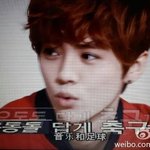 [EXO] 루한 가업승계? 