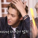 [EXO] 이제  <b>개인팬</b> 이런걸로싸우지마