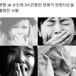 <b>sk</b> <b>텔레콤</b> 가입자중 통신장애의 가장 큰 피해를 입은사람....