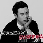 [블락비] 아엠넷보는방법이글케어려운거여써?