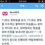 [블락비] 그러함니당(출처<b>엠넷</b>틧)