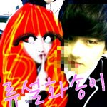 [류설화] <b>백현</b>여친