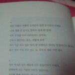 [수호] 힘든<b>수녀</b>들 이글보고힘~