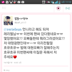 [BAP] 야는 왜이러는거냐ㅋㅋㅋㅋ