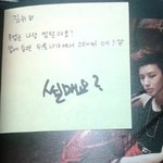 [BAP] 아이고 종업아 ㅋㅋㅋㅋㅋㅋㅋ