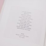 [EXO] <b>이런사진</b>많이있는사랑ㅇ급해ㅈㅂ