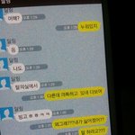 엄마의 바람... 어떡하죠