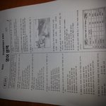 알려주시는분예쀼니멋쨍이 <b>모의</b>고사!!!!!