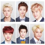 [EXO] 2<b>시임</b> 자러간당