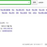 [<b>레이</b>] 겸순이들~