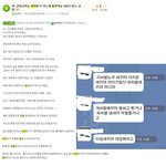 [짤북] <b>최악</b>의 이별.jpg
