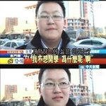 [짤북] 모자이크 <b>처리</b> 되나요?.jpg