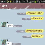 [10대연애] <b>집착</b>하는여자귀찮은남자.