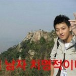 [EXO] 애들<b>엽사</b>보고귀엽다이쁘다하는거
