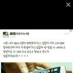 [EXO] 헐오바백현이<b>카스</b>함?
