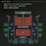 [블락비] <b>존</b>1나고민됨