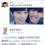 [BAP] 대현 트윗