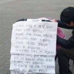 대한민국 <b>양성</b>평등 주장이 말도 안되는 이유...